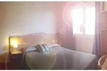 Mar I Cel&spa Hotel 3*